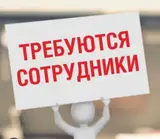 Кассир, с опытом, в магазин автозапчастей, знание ПК
