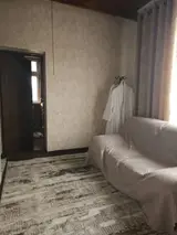 Горничная