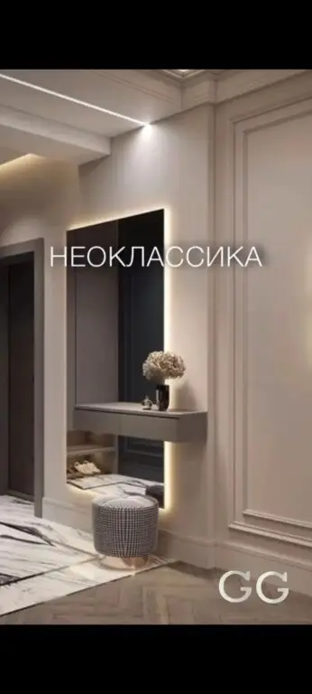 Саламатсыздарбы туугандар! Сиздерге биз молярдык кызматыбызды — фото 2