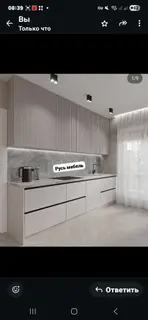 Другая мебель на заказ