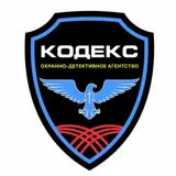 Жумушка чакырабыз