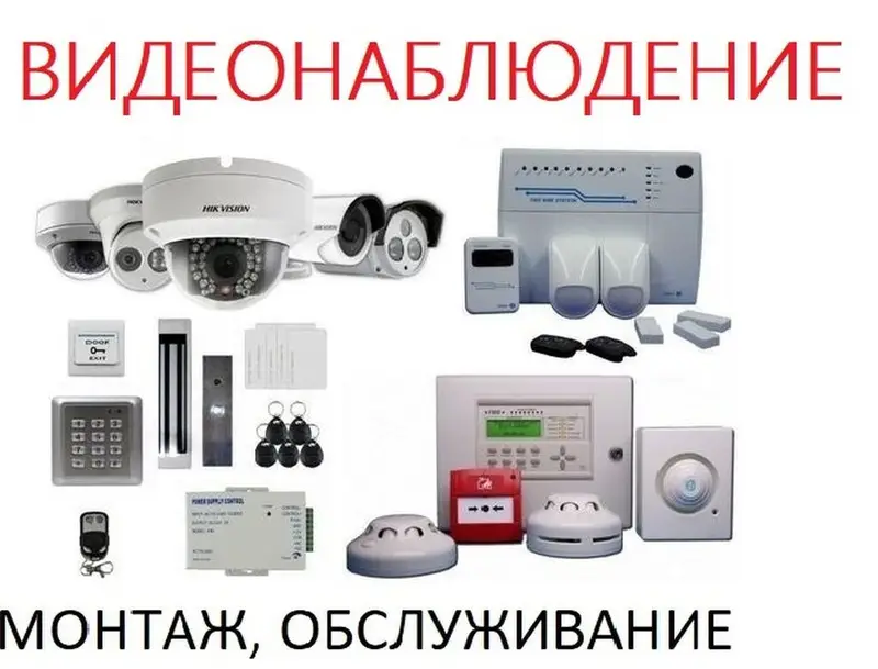 Мы занимаемся профессиональной установкой / ремонтом / настройкой — фото 5