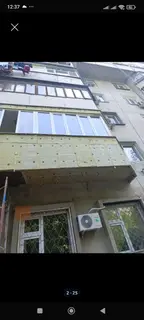 Утепление фасада, Утепление балкона, лоджии, Утепление стен
