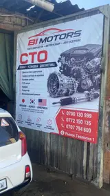 СТО BI MOTORS — автозапчасти, авторазбор, автосервис. Ремонт