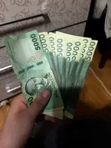 Автомеханик