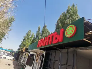 | Вывески, Лайтбоксы, Таблички