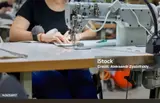 Швея