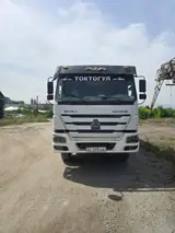 Заказать Хово, Доставка щебня, угля, песка, чернозема, отсев