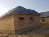 Кровля крыши