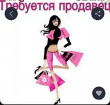Продавец в селе беловодском