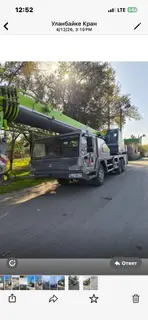 Стрела 42 м, 25 т