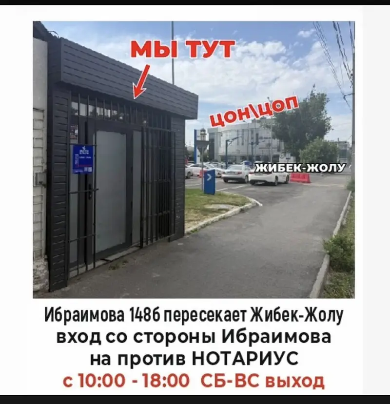 Штампы для брендирования по флеш-технологии Изготавливаем штампы для — фото 4