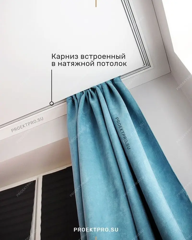 Натяжной потолок Глянцевое, Матовое, 3D потолки Гарантия, Бесплатная консультация — фото 6