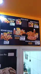 Фастфудка жумушу кыз киши керек