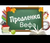 Репетитор по математике