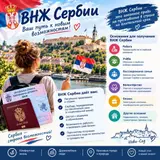 Юридические услуги