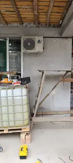 Сплит‑система кондиционирования воздуха