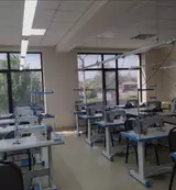 Швея
