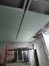 Отделочник (демонтажные работы)