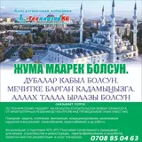 Услуги технадзора KG Профессиональный технический надзор за