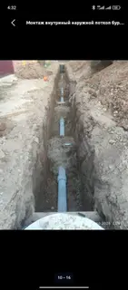 Профессиональный монтаж канализации и водопровода под ключ Падт коп