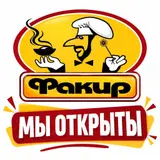 Официант