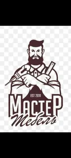 Требуется ученик по мебели. о/ ватсап о позвоните. Что делаем