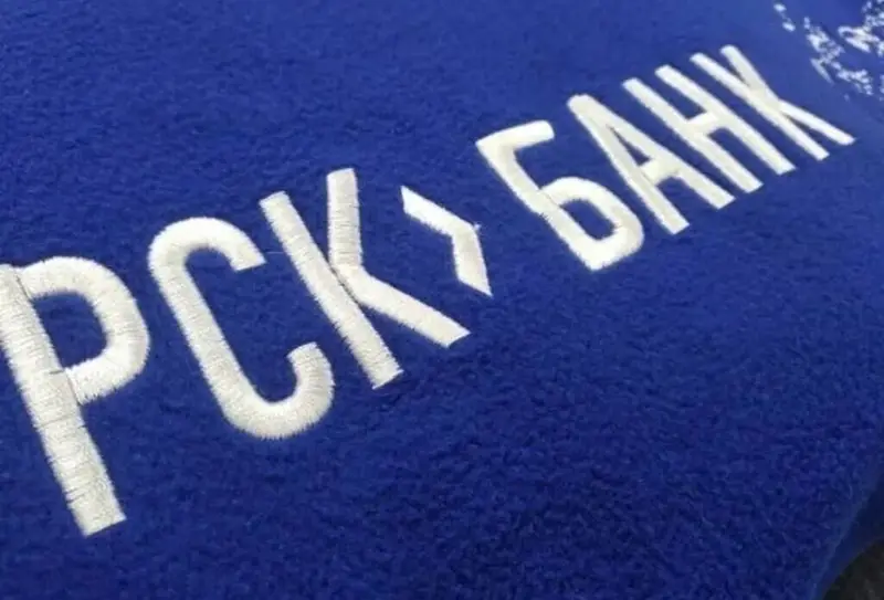 Вышивка на заказ — логотипы, надписи и орнаменты — фото 3