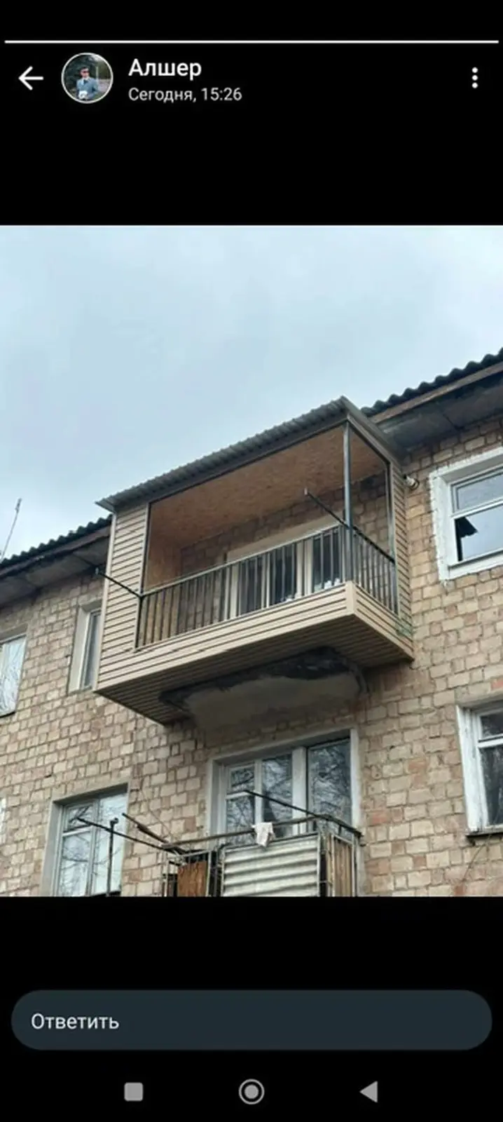 Изготовление и оформление балконов и лоджий под ключ. — фото 3