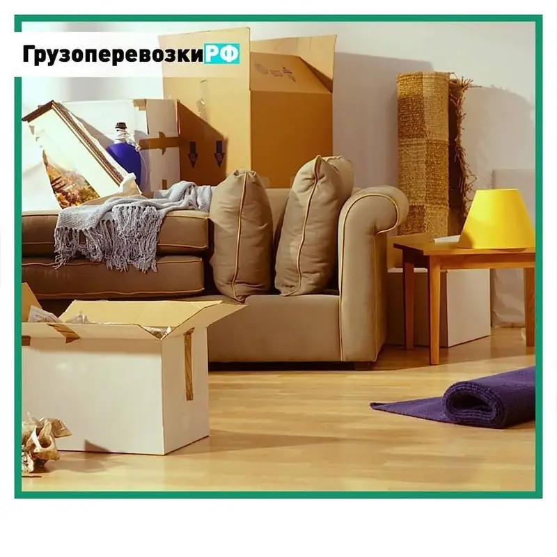 Грузоперевозки и переезды “АвтоДоставка” — фото 4