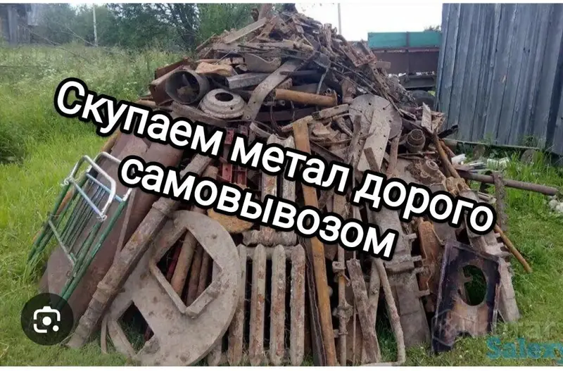 Куплю чугунные батареи куплю черныйе ванны куплю чугунные радиаторы — фото 5