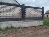 Пескаблок жумуштаррын кылабыз