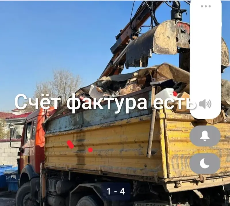 Заказать Хово, Вывоз строй мусора, 25000 тонн — фото 4