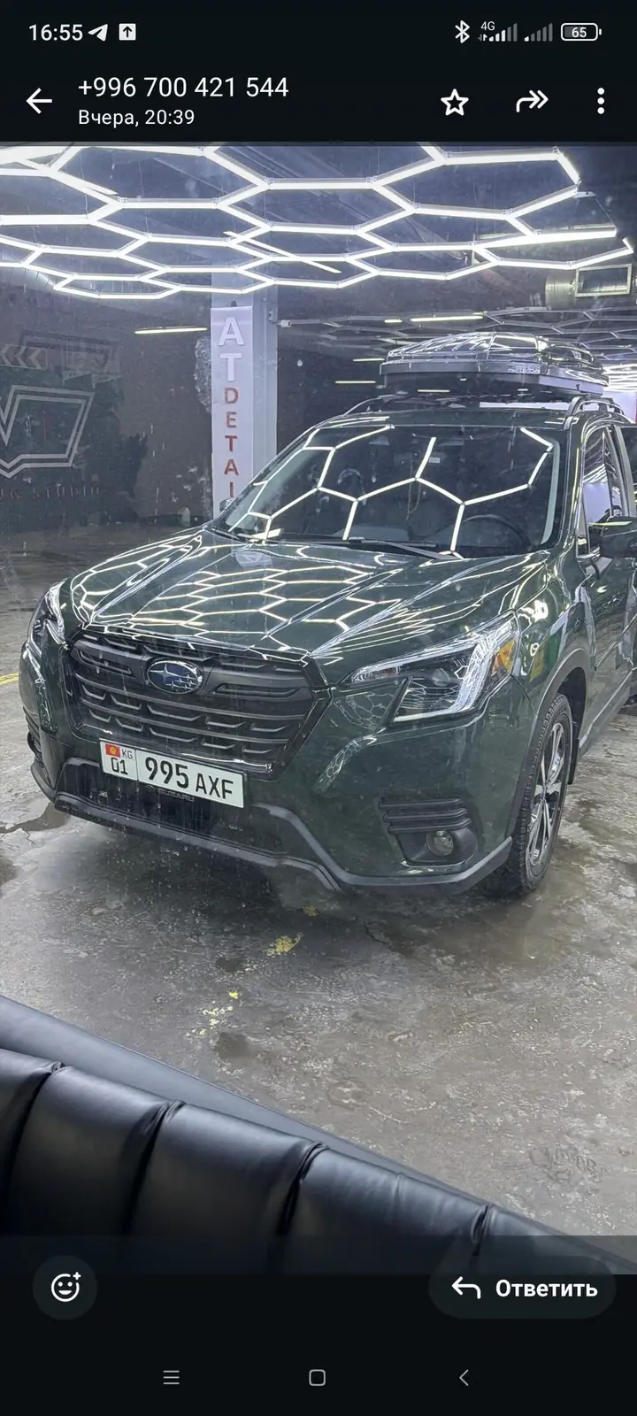 Эшик ачабыз бардык автоуна турлорун . Услуги по вскрытию автомобилей — фото 3