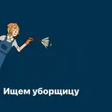 Здравствуйте