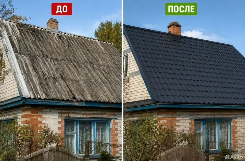 Ремонт протечки крыша Кровля Крыша Кровля Крыша утечка Ремонт крыши — фото 5