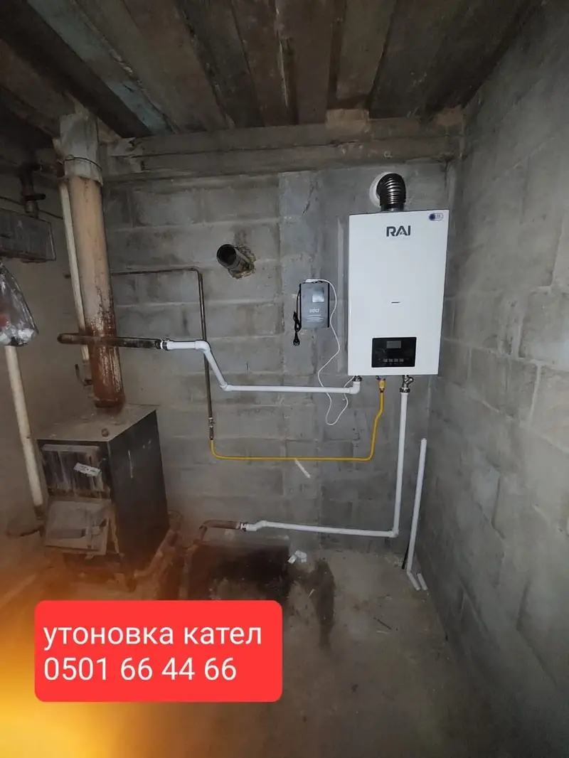 Профессиональный монтаж отопления и котельного оборудования. Услуги — фото 4