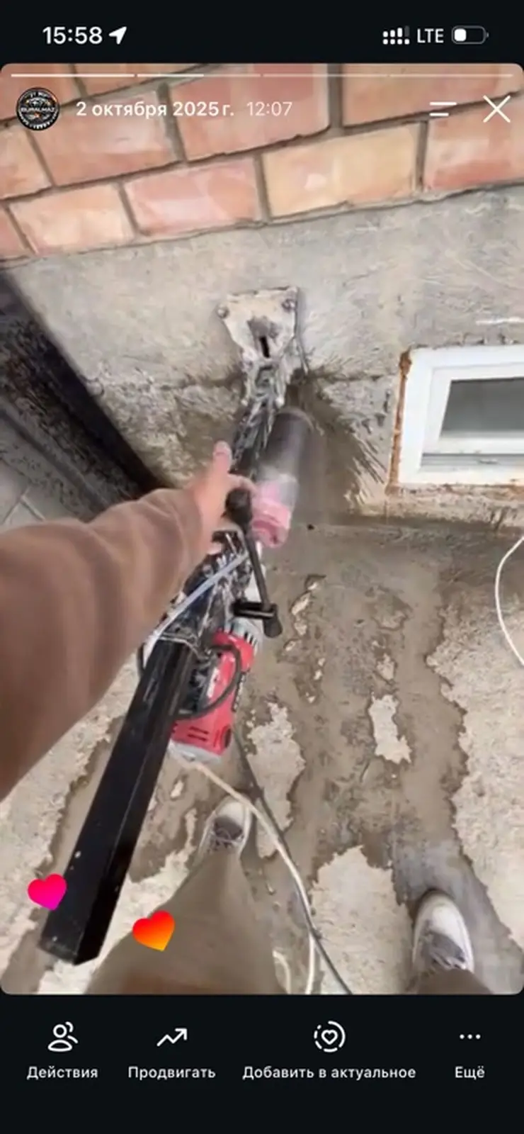 Алмазное бурение и резка железобетона Профессиональные работы по — фото 2