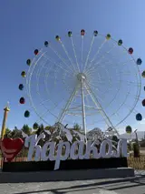 Медсестра