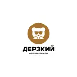 Продавец консультант