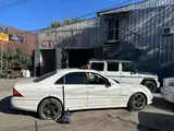 Моторист