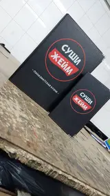 Шелкография
