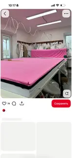 Помощник закройщику, шустрый, внимательный