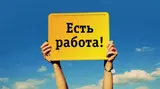 Администратор
