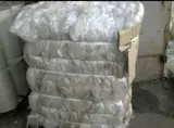 Прием пластика, 2