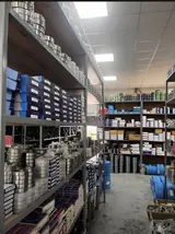 Завскладом