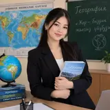 Репетитор