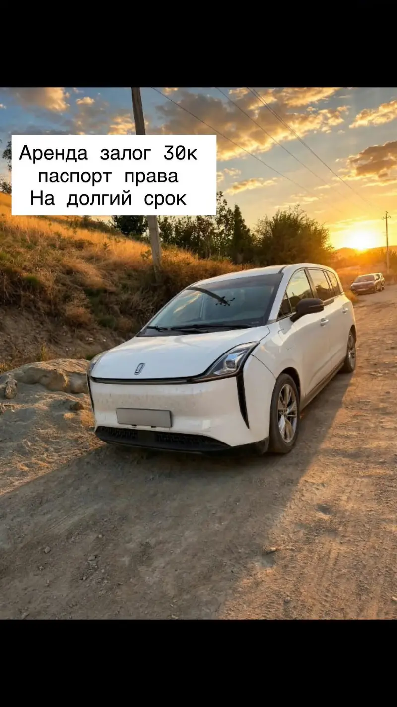 Выкуп Выкуп Только на ватсап напишите Обезательный Взнос 100к — фото 2