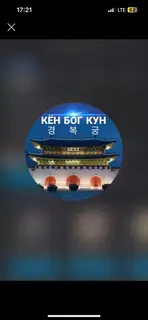Официанты в корейское заведение в день1300