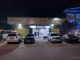 Автомойщик